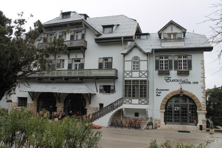Elafos Hotel Salakos Exterior photo